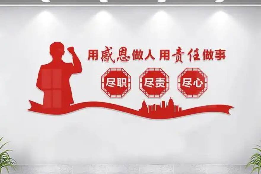 人人体育 新赛季格局前瞻：从阵容深度看各队争冠底气与隐忧
