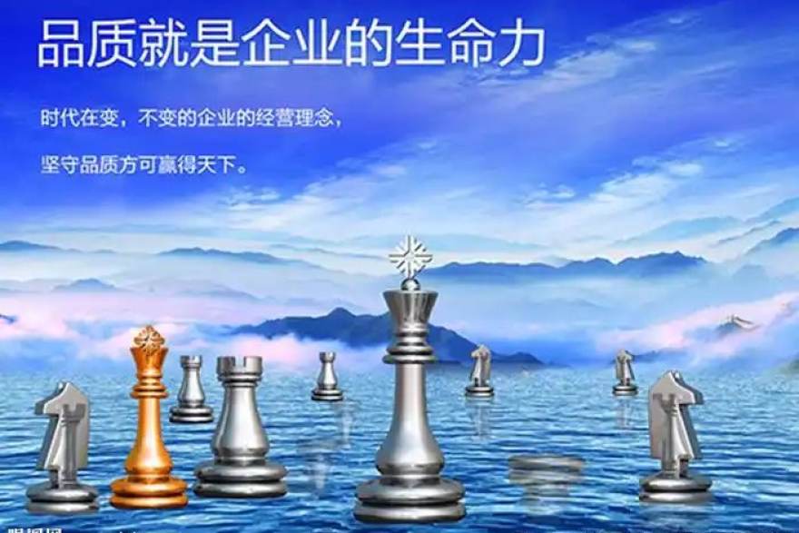 从排班表到观赛日历：一位急诊科球迷的赛事赛程管理术